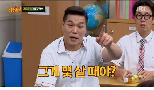[스압] 깍두기 배역으로 시작해서 대상까지.jpg