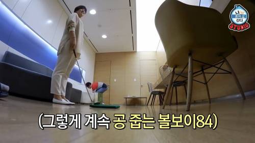 [스압] 나혼자 산다 박세리 대기실.jpg