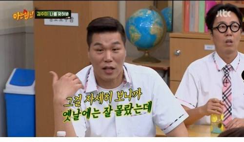 [스압] 깍두기 배역으로 시작해서 대상까지.jpg
