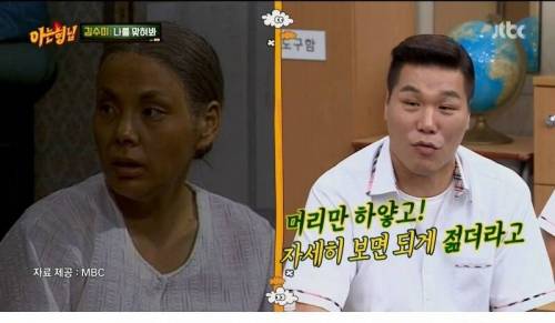 [스압] 깍두기 배역으로 시작해서 대상까지.jpg