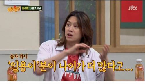 [스압] 깍두기 배역으로 시작해서 대상까지.jpg