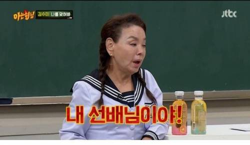 [스압] 깍두기 배역으로 시작해서 대상까지.jpg