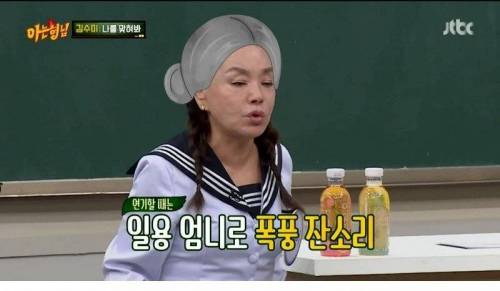 [스압] 깍두기 배역으로 시작해서 대상까지.jpg