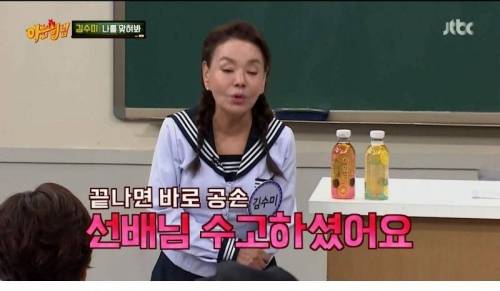 [스압] 깍두기 배역으로 시작해서 대상까지.jpg