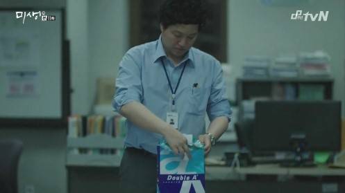PPL 투성이였던 드라마.jpg