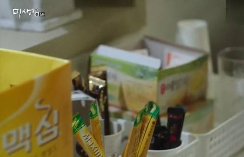 PPL 투성이였던 드라마.jpg