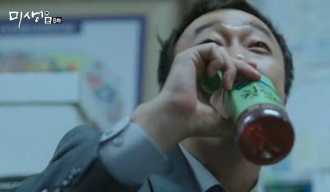 PPL 투성이였던 드라마.jpg