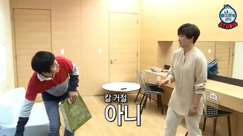 [스압] 나혼자 산다 박세리 대기실.jpg