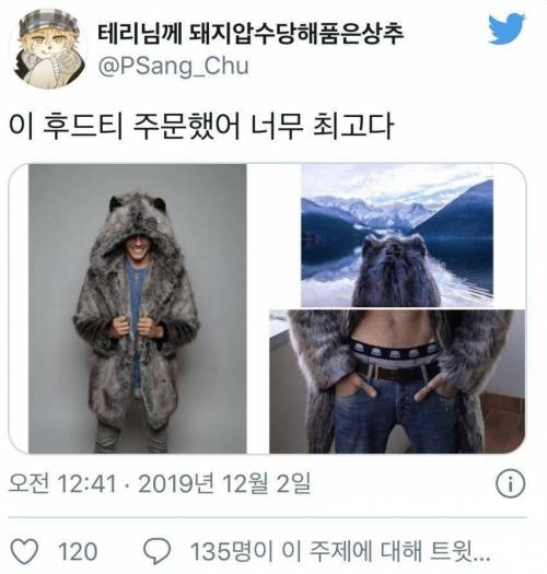 늑대의 영혼.jpg