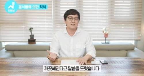 [스압] 치아 누렇게 되는 진짜이유.jpg