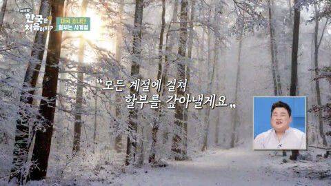 할부에 감성 한스푼 끼얹기.jpg