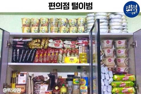 [스압] 돈 많은 자취생들의 풍족한 삶 모음.jpg