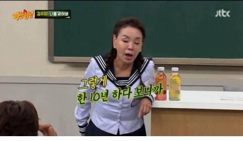 [스압] 깍두기 배역으로 시작해서 대상까지.jpg