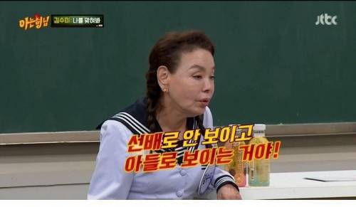 [스압] 깍두기 배역으로 시작해서 대상까지.jpg