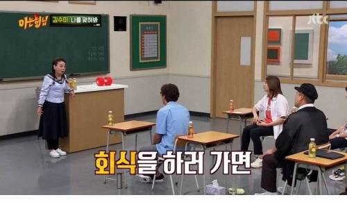 [스압] 깍두기 배역으로 시작해서 대상까지.jpg