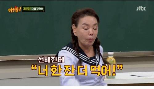 [스압] 깍두기 배역으로 시작해서 대상까지.jpg