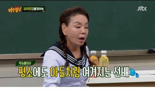 [스압] 깍두기 배역으로 시작해서 대상까지.jpg