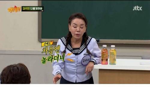 [스압] 깍두기 배역으로 시작해서 대상까지.jpg