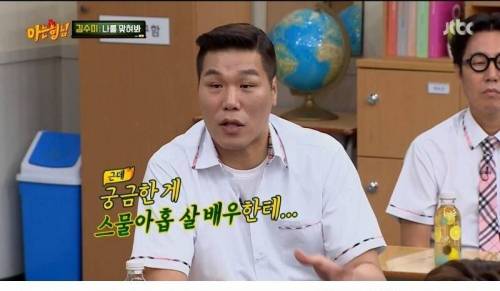 [스압] 깍두기 배역으로 시작해서 대상까지.jpg