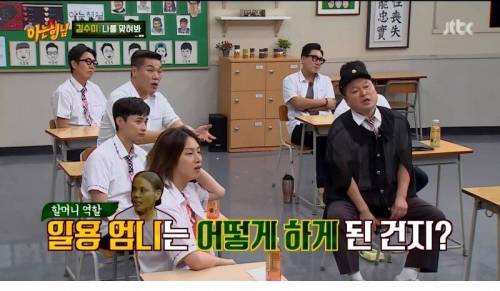 [스압] 깍두기 배역으로 시작해서 대상까지.jpg