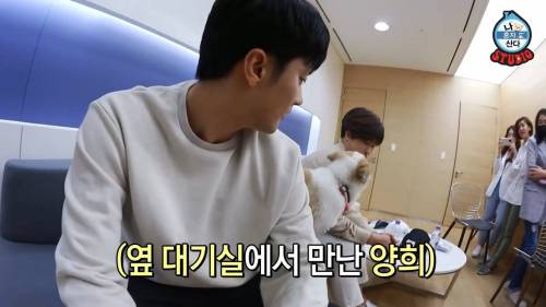 [스압] 나혼자 산다 박세리 대기실.jpg