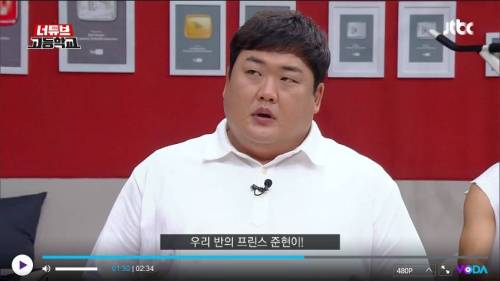 [스압] 유튜브 고등학교.jpg