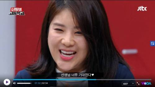 [스압] 유튜브 고등학교.jpg