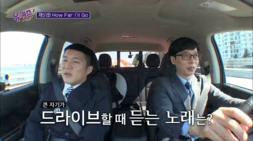 유재석이 뒷광고를 하는 방법.jpg