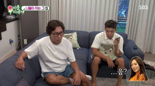 [스압] 이상화 앞에서 작아지는 강남.jpg