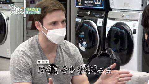 할부에 감성 한스푼 끼얹기.jpg