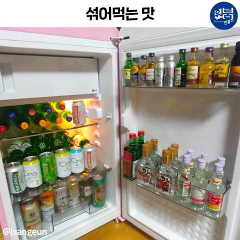 [스압] 돈 많은 자취생들의 풍족한 삶 모음.jpg