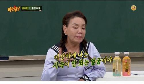 [스압] 깍두기 배역으로 시작해서 대상까지.jpg
