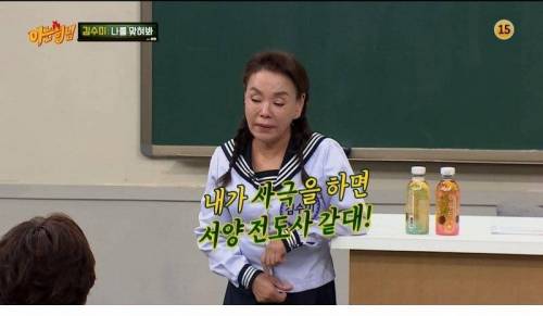 [스압] 깍두기 배역으로 시작해서 대상까지.jpg