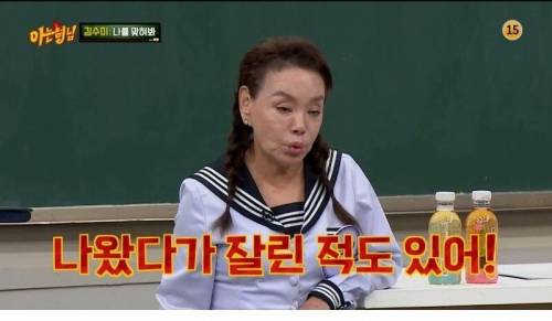 [스압] 깍두기 배역으로 시작해서 대상까지.jpg