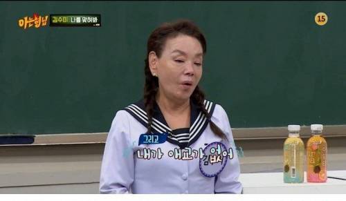 [스압] 깍두기 배역으로 시작해서 대상까지.jpg