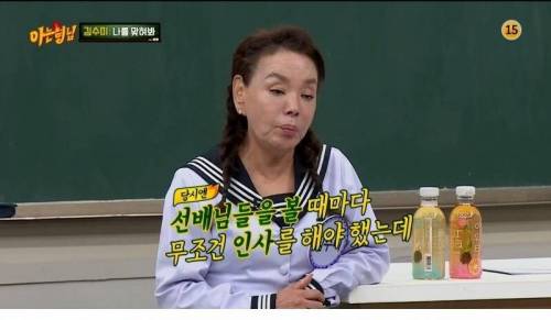 [스압] 깍두기 배역으로 시작해서 대상까지.jpg