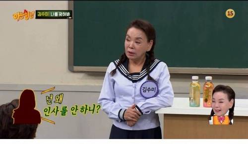[스압] 깍두기 배역으로 시작해서 대상까지.jpg
