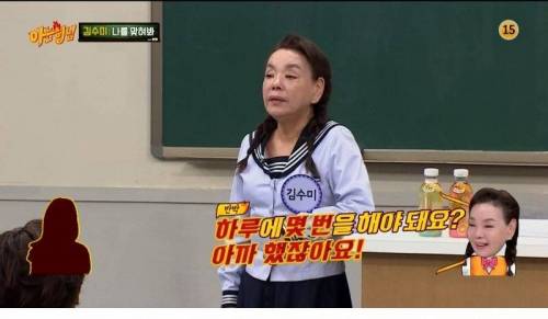 [스압] 깍두기 배역으로 시작해서 대상까지.jpg