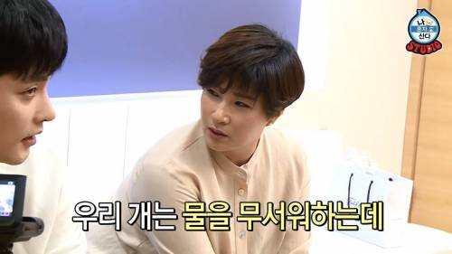 [스압] 나혼자 산다 박세리 대기실.jpg