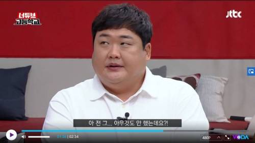 [스압] 유튜브 고등학교.jpg