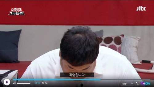 [스압] 유튜브 고등학교.jpg