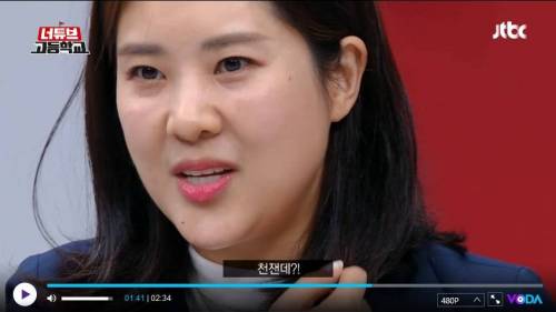 [스압] 유튜브 고등학교.jpg