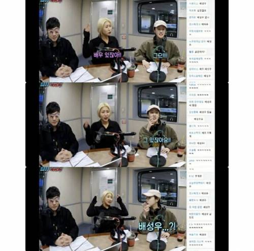 ???: 내부자들에 나오는 배우 닮으셨어요!!