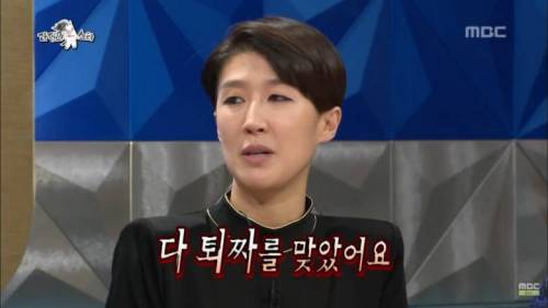 모델 출신 홍진경이 홈쇼핑 계약을 따낼 수 있었던 이유.jpg