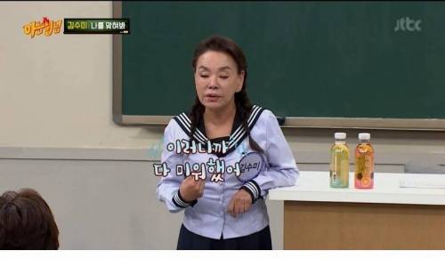 [스압] 깍두기 배역으로 시작해서 대상까지.jpg