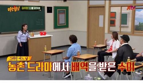 [스압] 깍두기 배역으로 시작해서 대상까지.jpg