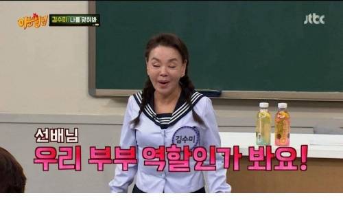 [스압] 깍두기 배역으로 시작해서 대상까지.jpg