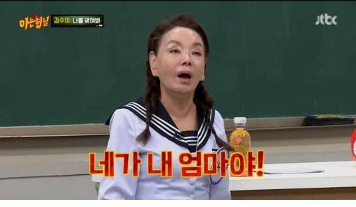 [스압] 깍두기 배역으로 시작해서 대상까지.jpg