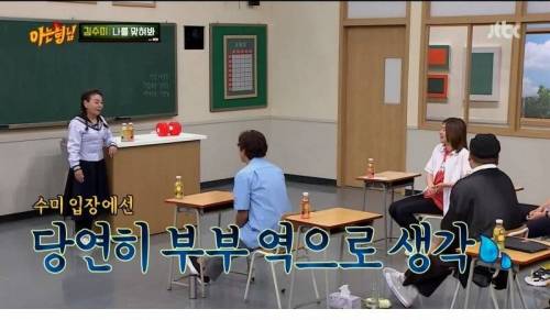 [스압] 깍두기 배역으로 시작해서 대상까지.jpg