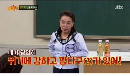 [스압] 깍두기 배역으로 시작해서 대상까지.jpg